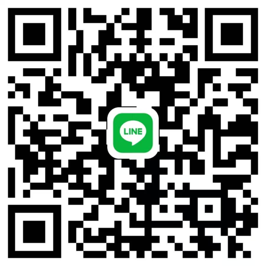 RELX悅刻電子煙專賣